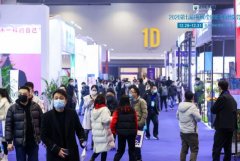 2021年杭州微商展：第八届杭州新零售微商电商博览会