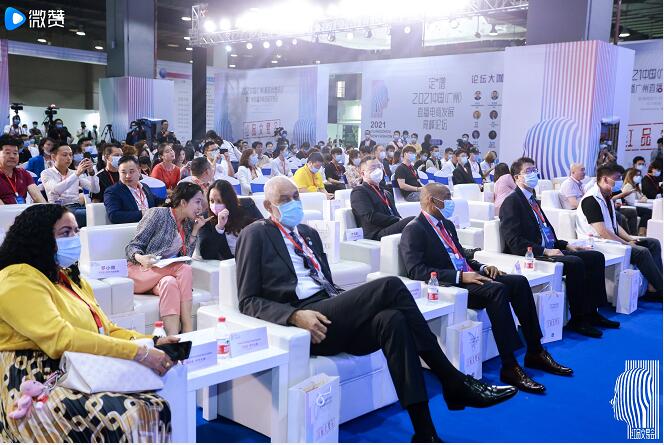 2022深圳第八届国际电商新渠道暨网红直播选品博览会